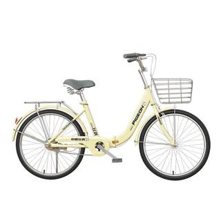 Feige 22-inch 26-inch men's and women's commuter folding bicycle