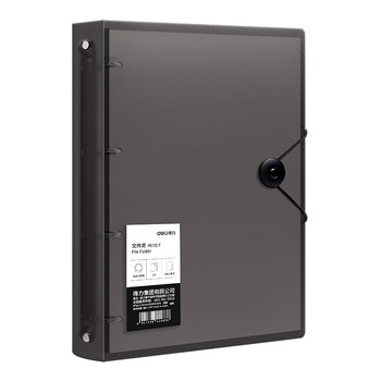 Deli four-hole a4 hole drill binder large capacity