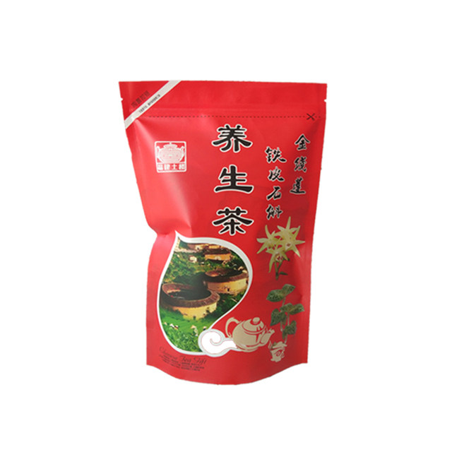 Anomatis Dendrobium officinale health tea 250g