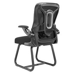 Computer chair comfortable sedentary home office chair ergonomic gaming chair bedroom desk stool back chair