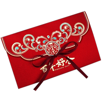 Invitation wedding invitation wedding invitation high-end paper simple wedding atmosphere high-end wedding banquet 2024