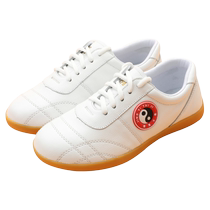 Tai Chi shoes for men soft tendon bottom martial arts shoes for women plus velvet genuine leather Tai Chi practice shoes sports shoes spring and autumn Jingyi