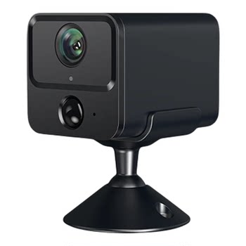 Mobile phone remote wireless network remote body compact