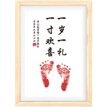 Babys one-year-old hand and foot prints babys hands and feet as a souvenir one-year-old gift print mud one-month-old souvenir photo frame