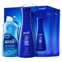 (Multiple pieces) Blue Moon Laundry Detergent Supreme Concentrated Laundry Detergent Four-piece Set Suya Orchid Official Flagship Store