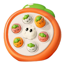 Douyins same mini radish and whack-a-mole baby decompression Ananle handheld early education parent-child interactive educational toy