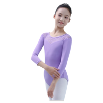 Kashiwawus new childrens ballet dance practice uniform one-line collar lace splicing three-quarter sleeve body suit 123241042