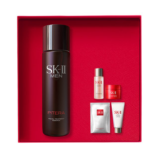 Sk-ii men's fairy water skin care essence 230ml