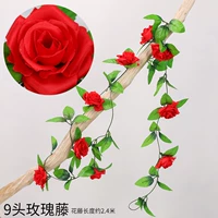 9 голова роза красный 1