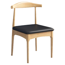 Diyi impression solid wood dining chair home modern minimalist desk Nordic office meeting backrest chair stool restaurant chair