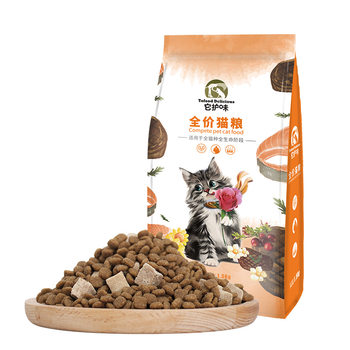 There are fish freeze-dried food for postpartum weight gain and gills during lactation