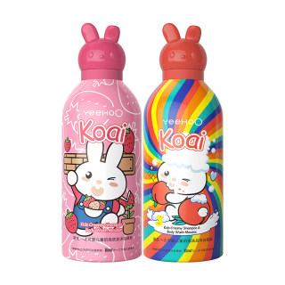 British children's shower gel shampoo two-in-one baby baby shampoo shower gel bubble bath small milk foam mousse