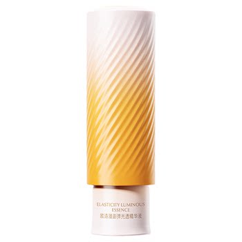 Oshiman little orange light anti-anti-essence morning c ແລະ night ການສ້ອມແປງແບບຄົບວົງຈອນ ປັບປຸງຄວາມຫມອງຄ້ຳ, ປັບສີຜິວໃຫ້ກະຈ່າງໃສ ແລະ ຈາງລົງ