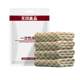 Muji disposable bedding resistant four-piece set