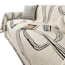 北欧轻奢高级感沙发盖布2024新款沙发巾防猫抓沙发套罩全盖沙发毯