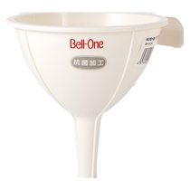 ASVEL funnel household Japanese imported oil pouring small funnel kitchen food grade oil funnel small diameter funnel