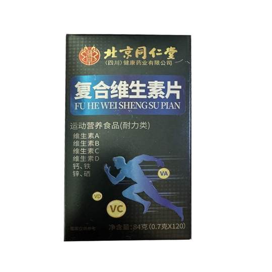 Vitamine für Männer