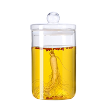 Special wine bottle for soaking wine ginseng deer penis glass bottle household high-end sealed jar thickened wine jar display empty bottle wine jar