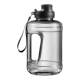 2026 New Large Capacity Ton Bucket Ton Straw Water Cup High Temperature Resistant Water Bottle Portable Bucket Fitness Kettle Outdoor Cup