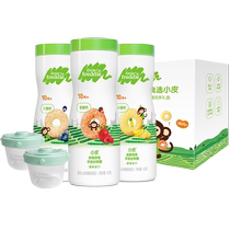 Xiaopi European imported finger puff cereal rings 42g*3 flavors random baby healthy snacks