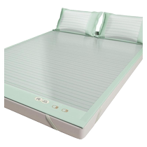 Ice Silk Mat Summer 2024 New Rattan Grass Soft Mat Sheet Sheet Fitted Summer Winter and Summer Dual-Use Can Be Washed and Machine Washed