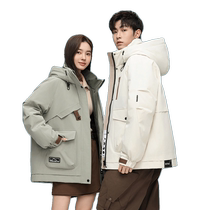 (New Mountain Series) YaYa Outdoor Mountaineering Down Jacket Fashionable Stand Collar Hooded Windproof Jacket for Men and Women