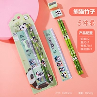 Panda Bamboo [5-часовой набор]