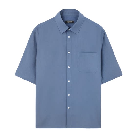 
[Warm] Jinlilai Spring New Men's Formal Shirt with Mulberry Silk Business Long Sleeve Shirt Men's Men's