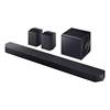 Samsung HW-Q990F soundbar speaker national supplement