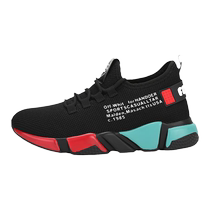 Fall in love with dance new summer ghost step dance special shoes soft sole mesh sports shoes womens shuffle dance square dance shoes