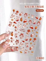 Кролик шоколадного цвета встречает весну (тисненый вариант)