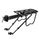 伊诺德EROADE铝合金快拆自行车货架坐架山地车载人架24寸26寸29寸