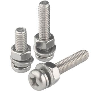 Hot sale on the entire network, complete collection of screw and nut combination sets