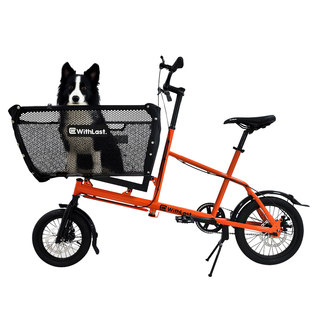 WithLast宠物自行车Cargo bike旅行载物城市骑行山地公路遛狗露营