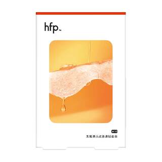 Hfp blackhead nose patch fruit acid shrink pores