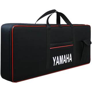 Sac de piano électronique entièrement épaissi, instrument à clavier 61 touches