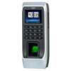 HuaOu fingerprint access control and attendance all-in-one machine including tickets