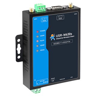 Someone rs232/485 to wifi serial port server