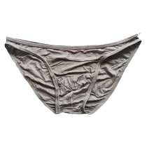 Mens fashionable casual sexy low-waist briefs comfortable and seamless thin trousers youthful sexy single-layer pants