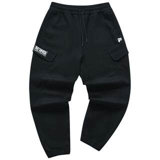 Filafusion men's knitted trousers