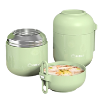 Smother Kettle Braised Congee Portable Mini Smother 24 Hours Insulated Barrel 2024 New Braising Cup Lunch Box Cong