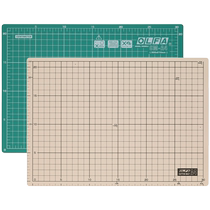 Tapis de découpe japonais OLFA Alliwa CM-A4 stéréotype de bureau pour étudiant gravure multifonctionnelle tapis découpé à la main tapis A4 vert double face anti-coupure