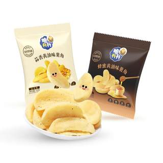 Хрустящие толстые картофельные дольки, маленькая упаковка картофельных чипсов, картофель фри, 12 упаковок, хрустящий картофель фри, повседневные офисные закуски