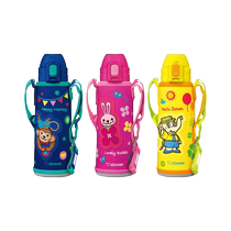 (Self-operated) Zojirushi thermos cup with cup cover and rope special water cup for students going to school practical childrens day gift