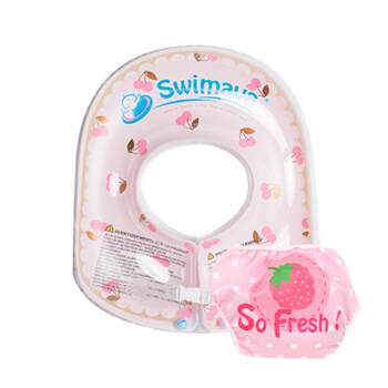 Japanese swimava baby swimringring armpit ring high-end infant and toddler baby 0-5 years lie ring ring neck floating ring