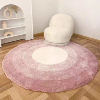 Gradient round pink carpet soft non-slip coffee table carpet round computer chair mat bathroom absorbent carpet machine washable
