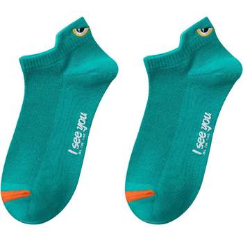 Men's pure cotton socks deodorant 10a antibacterial