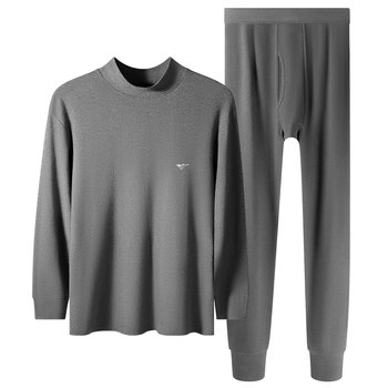 2 sets of septwolves pure cotton half turtleneck autumn coat suits for men