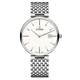 Plum Blossom Slim Series Mechanical Men’s Watch is Stylish and Simple
