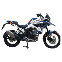 Suitable for Excelle 500X525X23 modified full car version of Hualahua waterproof stickers fuel tank decals prints and films